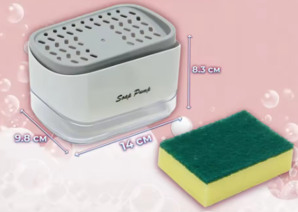 Dispensador Mágico de Jabón